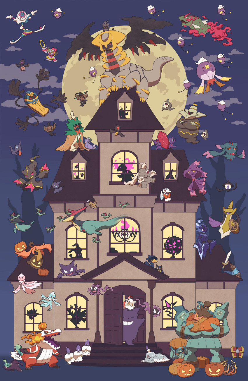 absolutely_everyone, aegislash, alolan_marowak, annihilape, arms_up, asgr_pww, banette, bare_tree