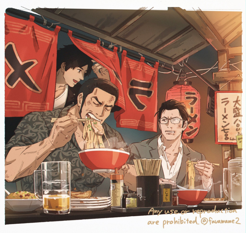 3boys, beer_mug, black_eyes, black_hair, bowl, bruise, bruise_on_face, chopsticks