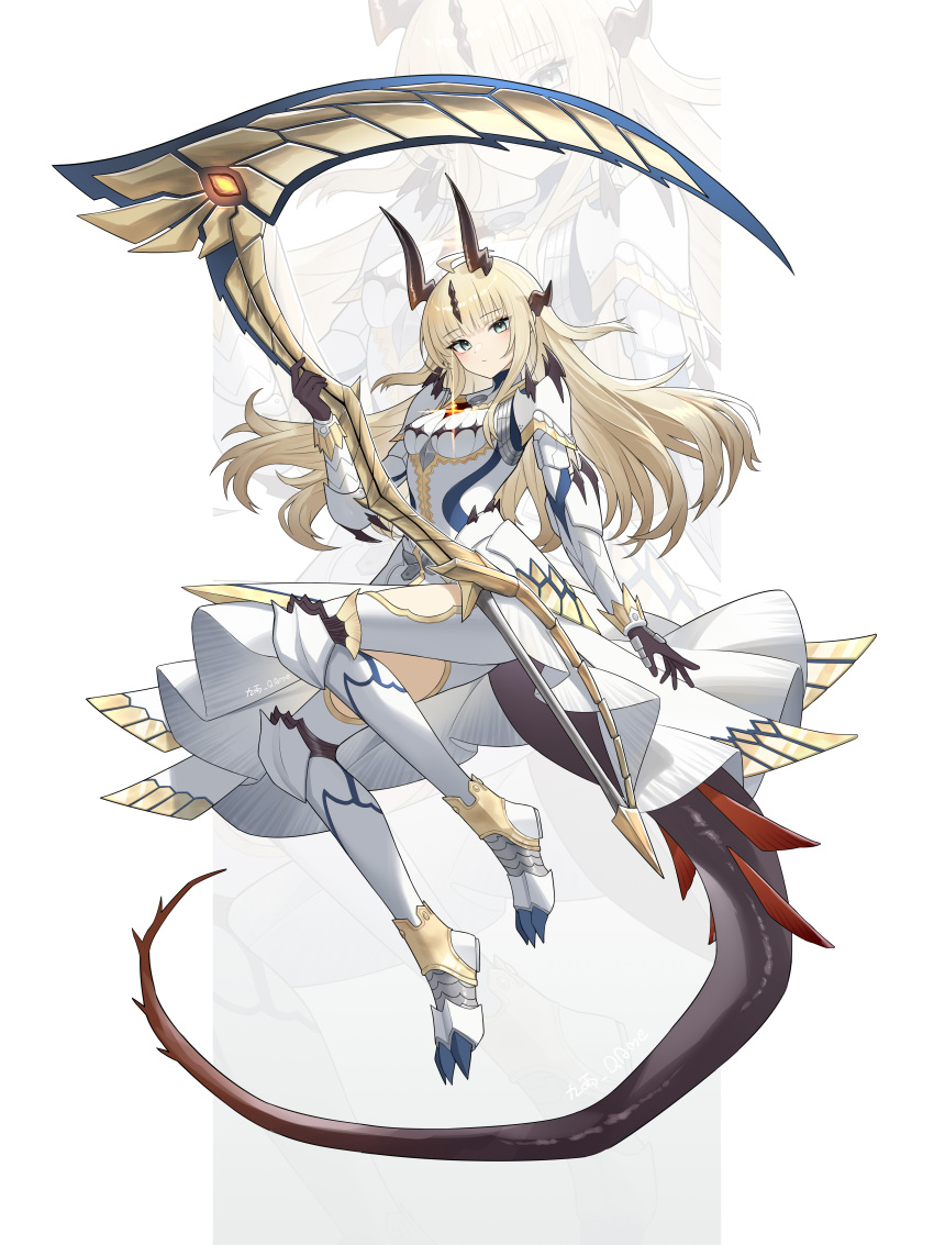 1girl, absurdres, ahoge, alternate_costume, arknights, armor, artist_name, blonde_hair