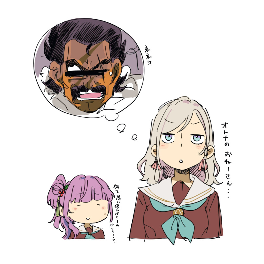 1boy, 2girls, 524ryo, aqua_neckerchief, blue_eyes, brown_dress, censored, censored_identity