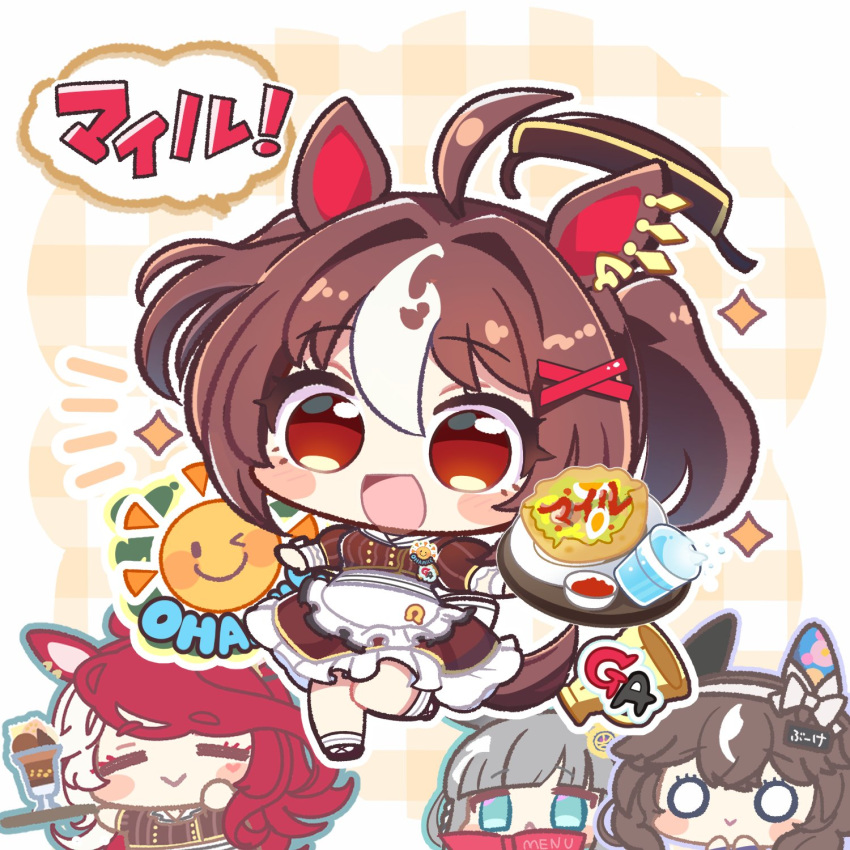 4girls, :>, :d, =_=, animal_ears, apron, blue_eyes, blunt_bangs