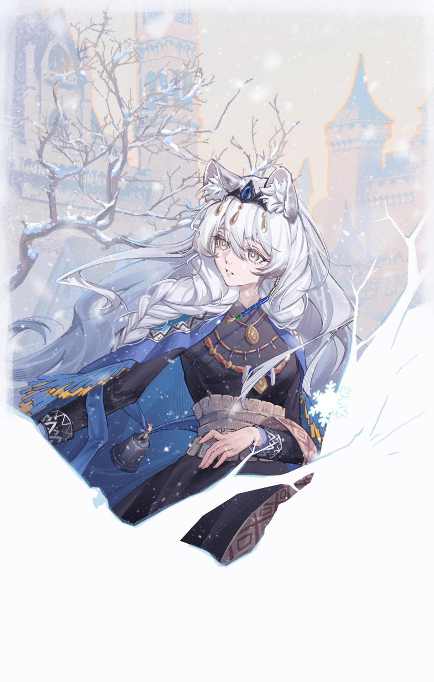 1girl, absurdres, animal_ears, arknights, bell, black_dress, blue_cloak, braid