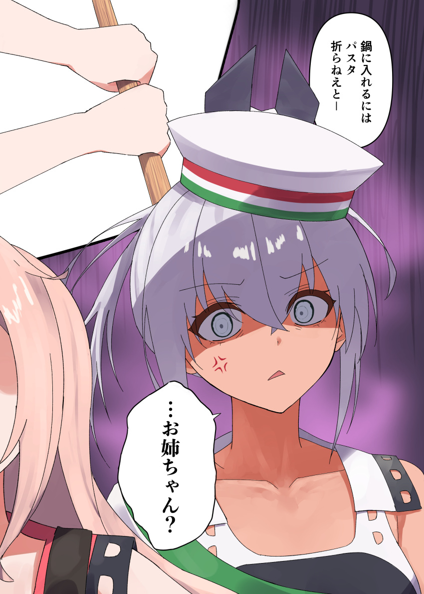 2girls, absurdres, anger_vein, black_one-piece_swimsuit, collarbone, commentary_request, dace_(kancolle), dixie_cup_hat