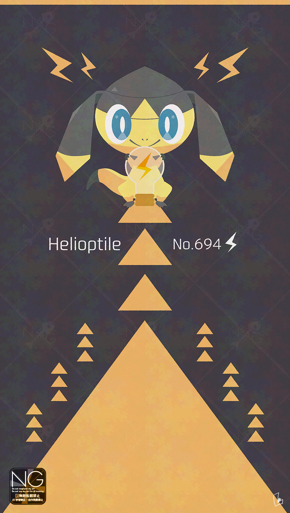 blue_eyes, closed_mouth, commentary, full_body, helioptile, highres, holding, holding_light_bulb