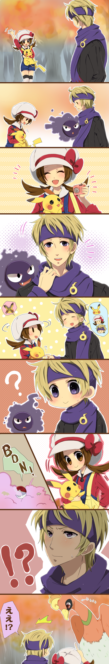 /\/\/\, ?, absurdres, bad_id, blonde_hair, bow, brown_eyes, brown_hair