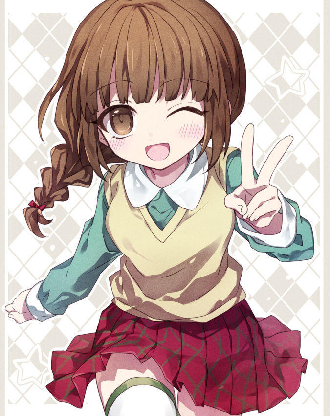 1girl, blush, braid, brown_eyes, brown_hair, commentary, green_shirt, higanbana_no_saku_yoru_ni, long_sleeves, looking_at_viewer, plaid_clothes, plaid_skirt, red_skirt, shirt, single_braid, skirt, smile, solo, souma_aya_(higanbana), symbol-only_commentary, thigh-highs, umibenokurage, v, vest, yellow_vest