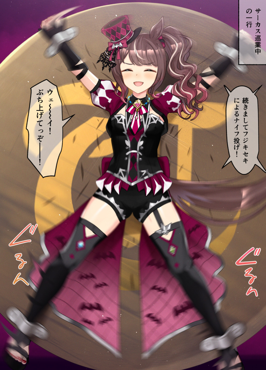 1girl, animal_ears, bat_hat_ornament, black_shorts, blush, brooch, brown_hair, closed_eyes