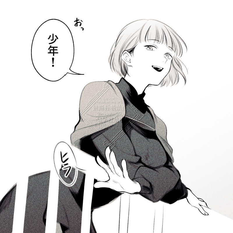 1girl, against_railing, blending, breasts, capelet, cowboy_shot, dress, elsie_zora