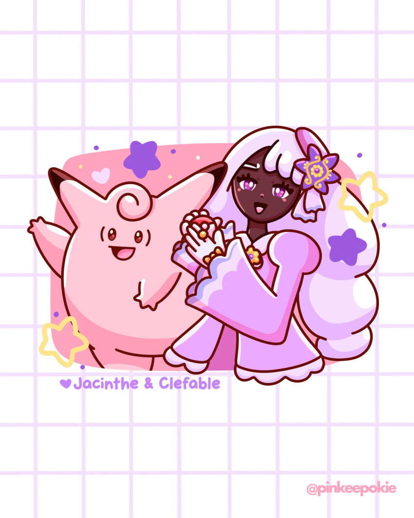 1girl, character_name, clefable, commentary, dark-skinned_female, dark_skin, dress, english_commentary