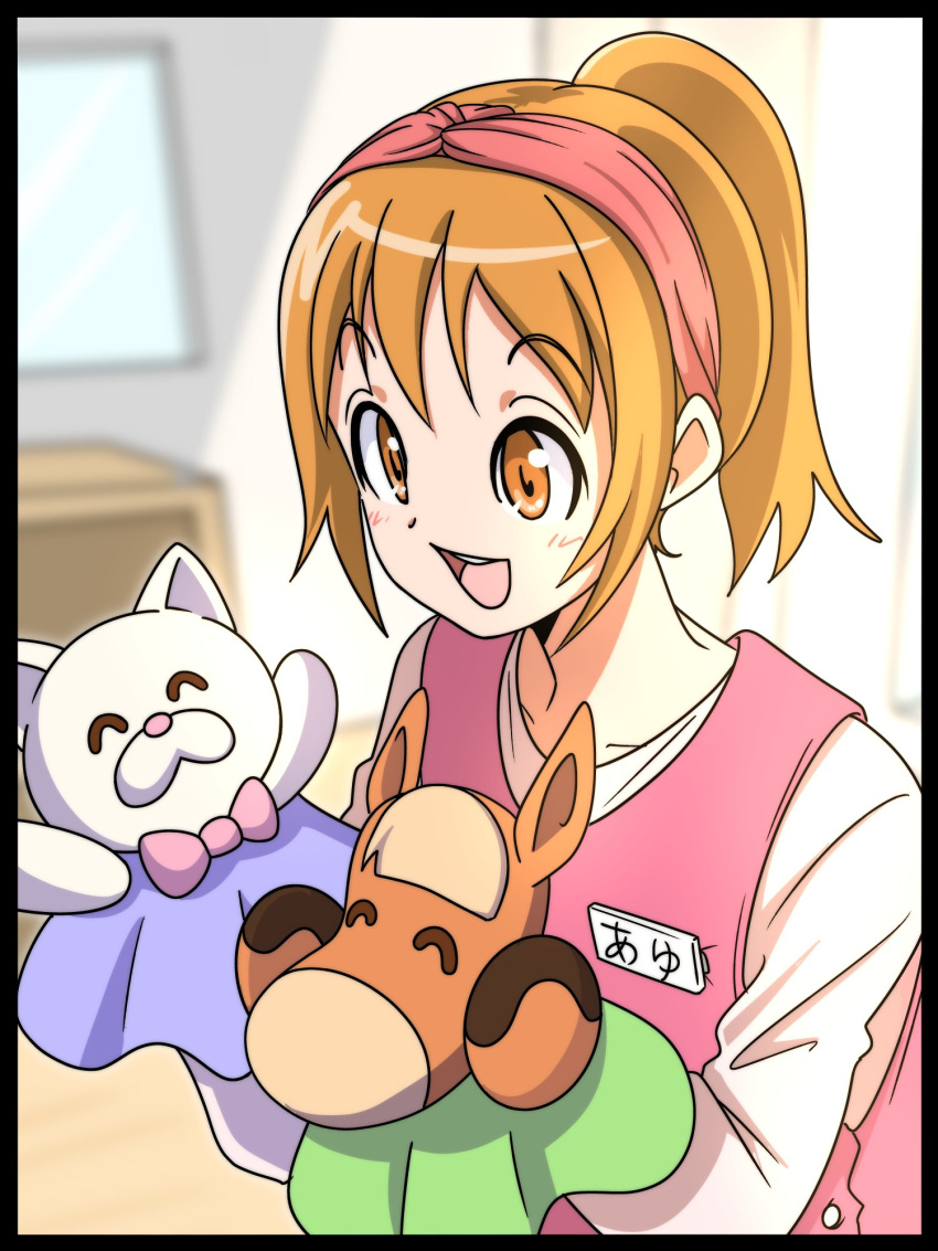 1girl, animal_puppet, apron, brown_eyes, drilljapan, hairband, hand_puppet, high_ponytail