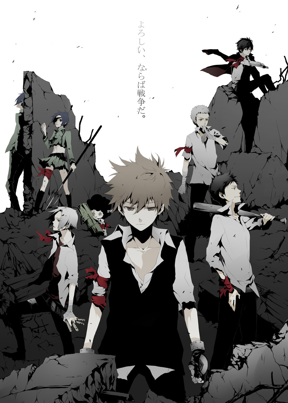 afro, bandage, bandages, baseball_bat, bazooka, black_hair, boy_cow, brown_hair