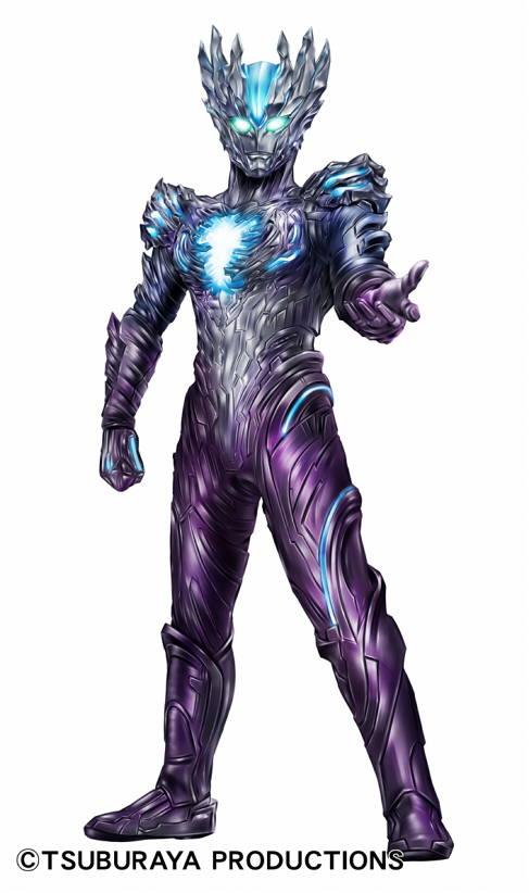 1boy, alien, batayan, blue_skin, color_timer, colored_skin, commentary_request, copyright_notice