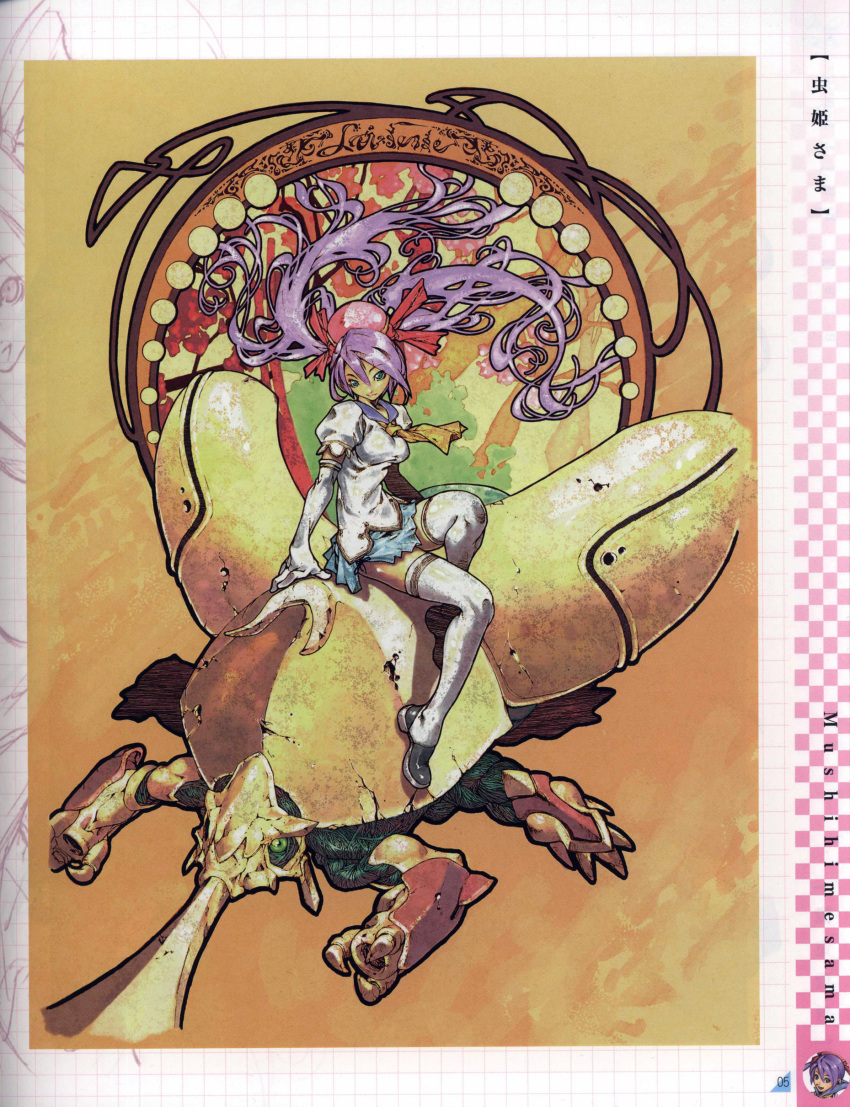 beetle, bettle, blue_eyes, bow, cave_(developer), elbow_gloves, gloves, hair_bow, hair_ornament, highres, kiniro, long_hair, mushihime-sama, official_art, purple_hair, reco, scan, sitting, skirt, thighhighs, tomoyuki_kotani, twintails, white_legwear