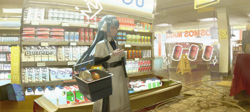 1girl, absurdres, afterforever, blue_eyes, blue_hair, collared_shirt, commentary, floor