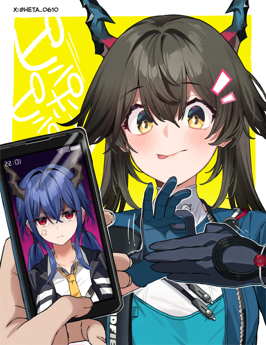 1girl, 1other, absurdres, anger_vein, arknights, arknights:_endfield, black_hair, ch'en_(arknights)