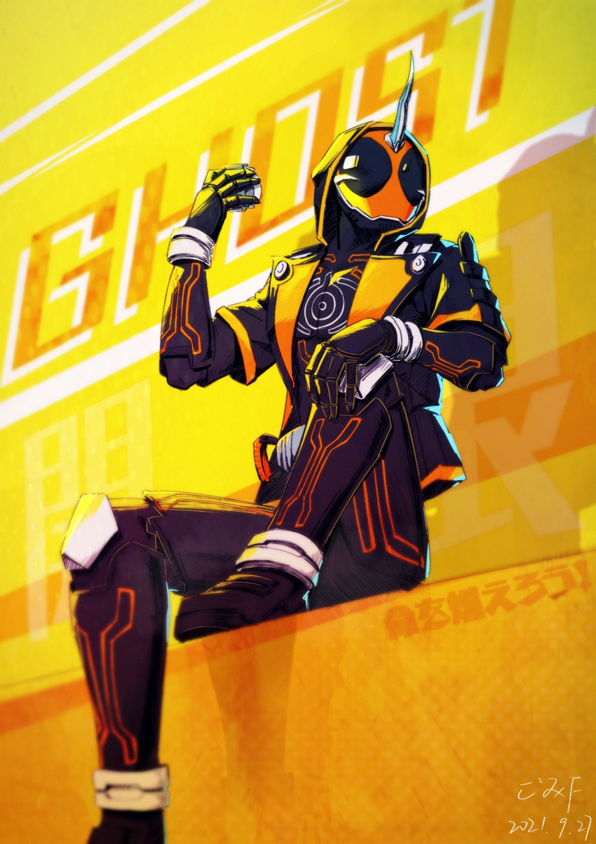 1boy, 2021, belt, blurry, blurry_foreground, bodysuit, character_name, dated