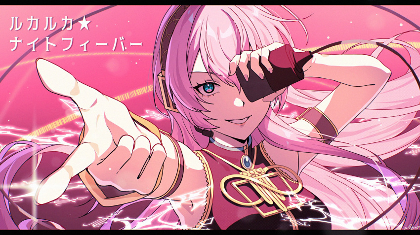 1girl, armpits, arms_up, black_shirt, blue_eyes, breasts, commentary_request, grin, headpiece, highres, holding, holding_microphone, large_breasts, letterboxed, long_hair, luka_luka_night_fever_(vocaloid), megurine_luka, microphone, napio, pink_background, pink_hair, pointing, pointing_at_viewer, shirt, sleeveless, sleeveless_shirt, smile, solo, translation_request, upper_body, vocaloid