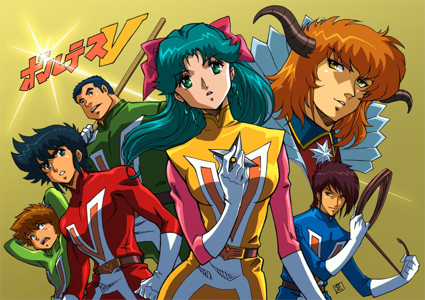 1girl, 5boys, aqua_hair, arms_behind_head, arms_up, belt, black_hair, blue_pants