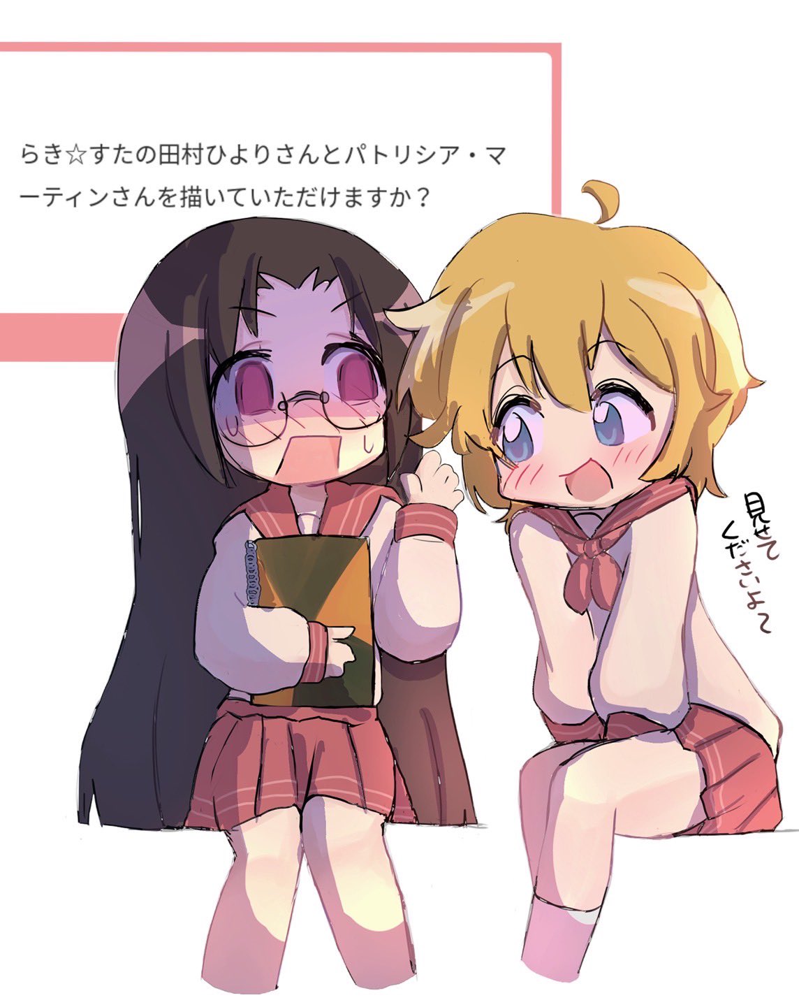 2girls, :d, ankle_socks, black_hair, blonde_hair, blue_eyes, blush, commentary_request