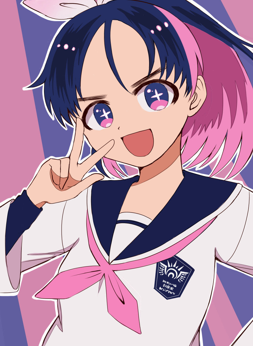 +_+, 1girl, :d, absurdres, blue_hair, bow, commentary_request, hair_bow, highres, jougamine_aki, kima_465236, long_sleeves, multicolored_eyes, multicolored_hair, neckerchief, pink_eyes, pink_hair, pink_neckerchief, school_uniform, scum_of_the_brave, serafuku, shirt, smile, solo, striped_background, two-tone_eyes, two-tone_hair, upper_body, v, violet_eyes, white_shirt