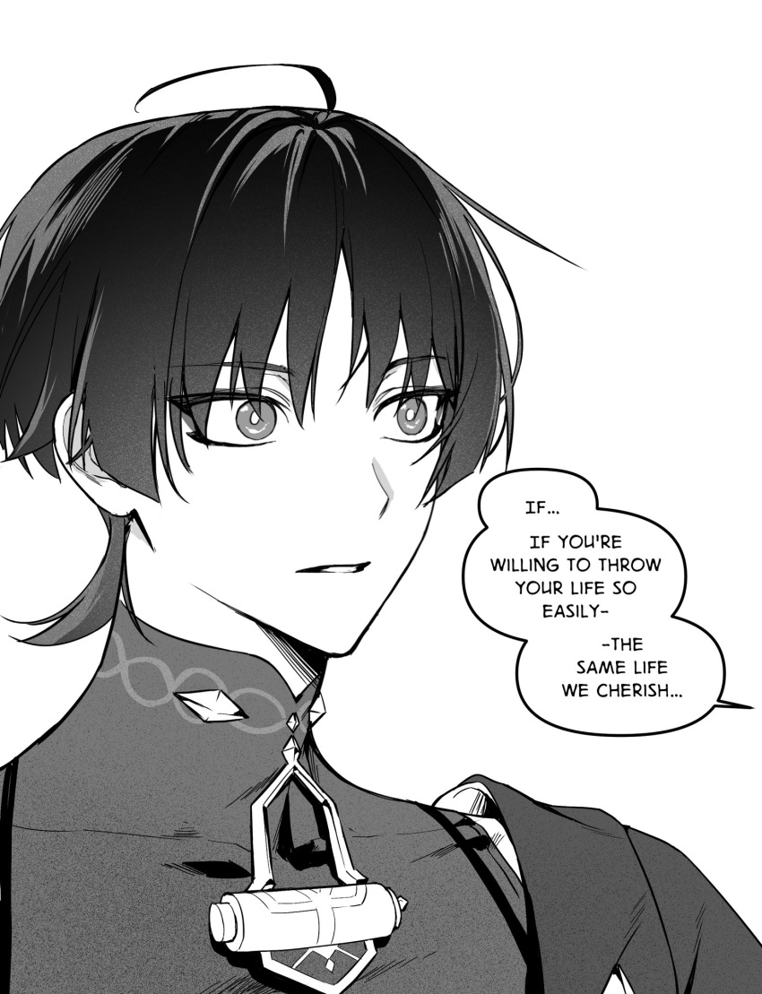 1boy, ahoge, blunt_ends, bodysuit, cape, commentary, covered_collarbone, english_commentary