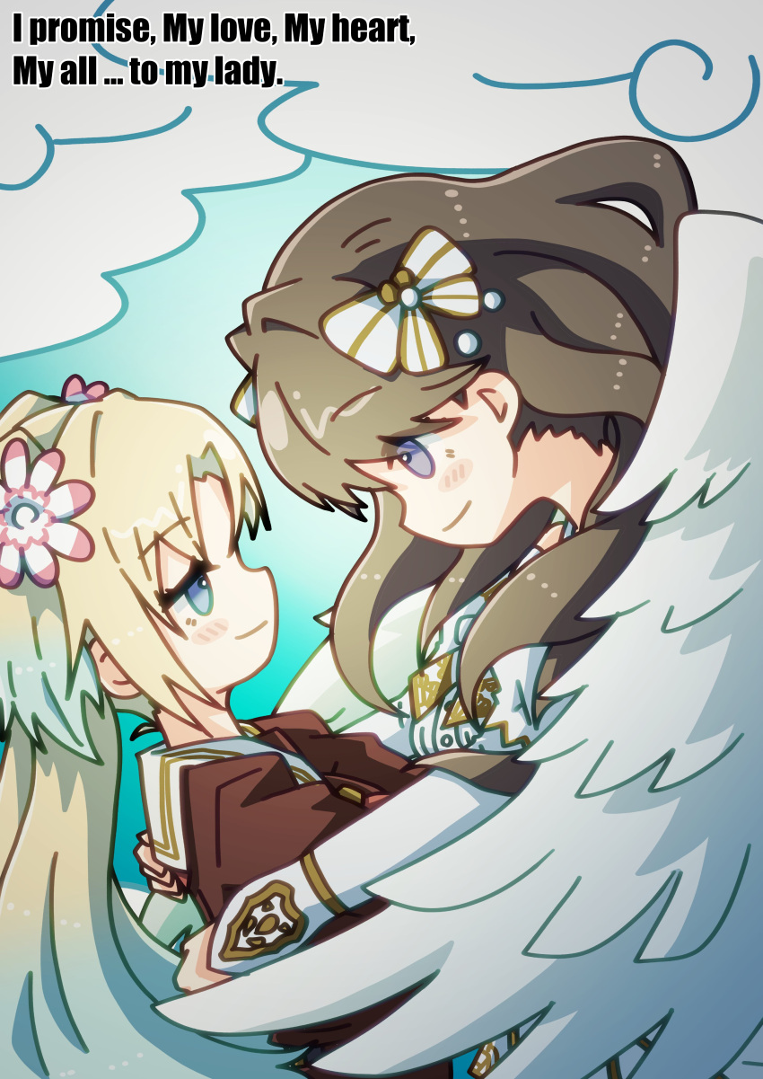 2girls, absurdres, angel, angel_wings, blonde_hair, blue_eyes, blue_hair, blue_sky