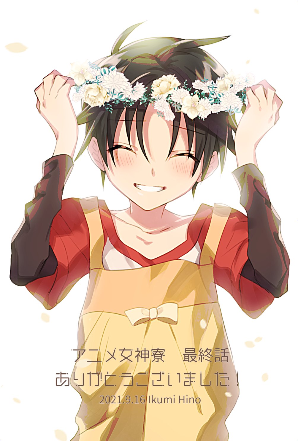 1boy, apron, artist_name, black_hair, closed_eyes, commentary_request, dated, facing_viewer, flower_wreath, grin, highres, hinotta, layered_sleeves, long_sleeves, male_focus, megami-ryou_no_ryoubo-kun, nagumo_koushi, short_over_long_sleeves, short_sleeves, simple_background, smile, solo, translation_request, upper_body, white_background, yellow_apron