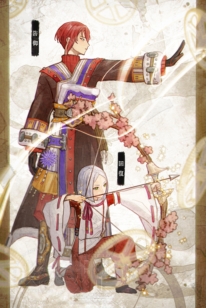 2boys, aiming, bow_(weapon), commentary_request, cuilang_(rune_factory), drawing_bow, father_and_son, green_eyes