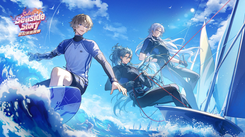 3boys, aoiro_oto, black_pants, black_shirt, black_shorts, blue_eyes, blue_sky, brown_hair