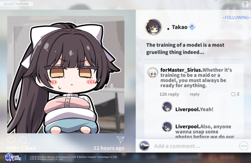 3girls, azur_lane, blunt_bangs, blurry, blurry_background, blush_stickers, brown_eyes, closed_mouth