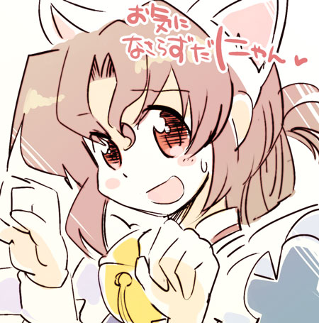 bad_id, bell, brown_hair, cat_ears, hayate_no_gotoku!, jingle_bell, koi_(k51), long_hair