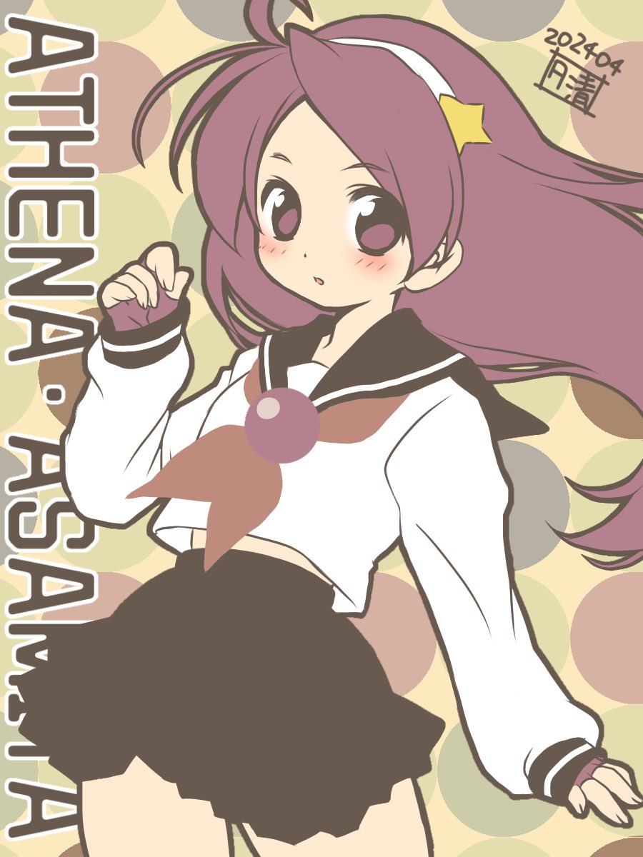 1girl, asamiya_athena, black_sailor_collar, black_skirt, character_name, commentary_request, cowboy_shot, dated