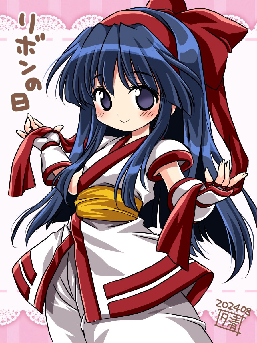 1girl, ainu_clothes, black_eyes, black_hair, bow, closed_mouth, commentary_request, cowboy_shot