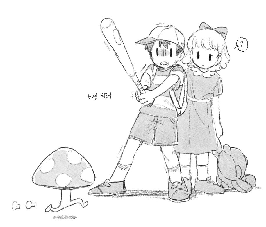 1boy, 1girl, ?, bac0n_pancakes, bad_id, bad_pixiv_id, baseball_bat, bow