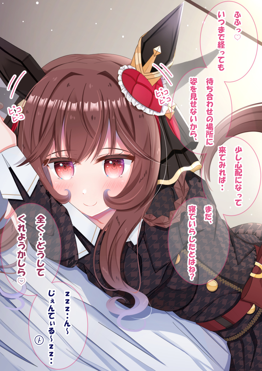 1girl, animal_ears, bed, belt, black_dress, blush, braid, braided_hair_rings