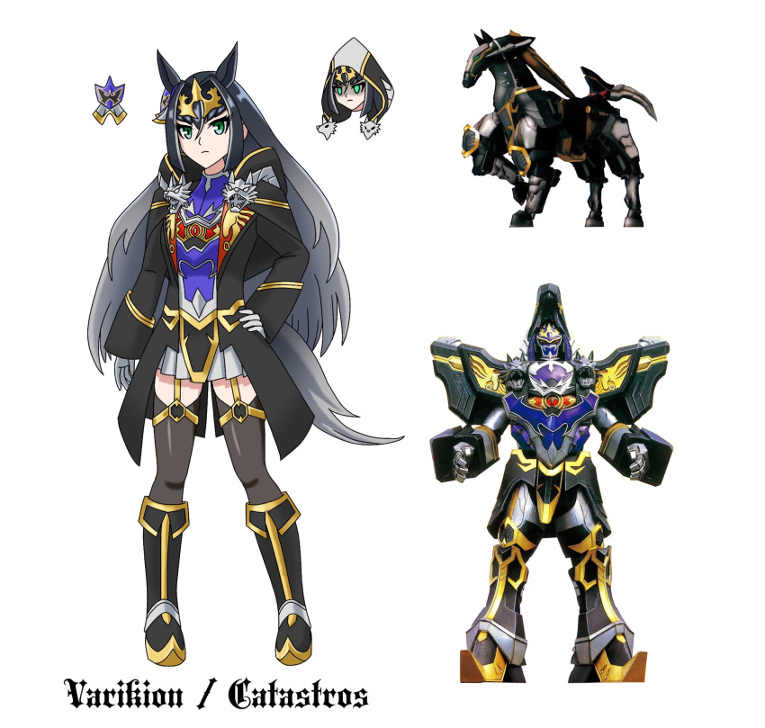1girl, animal_ears, black_coat, coat, darktidalwave, gloves, gold_trim, green_eyes
