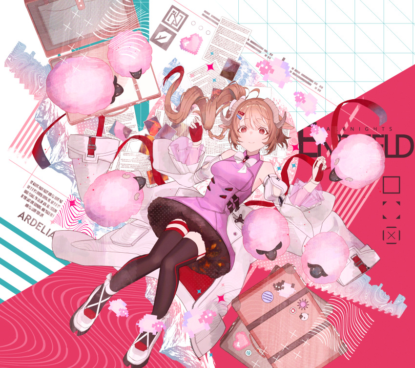 1girl, a0_plnt, absurdres, animal_ears, ardelia_(arknights), arknights, arknights:_endfield, brown_hair