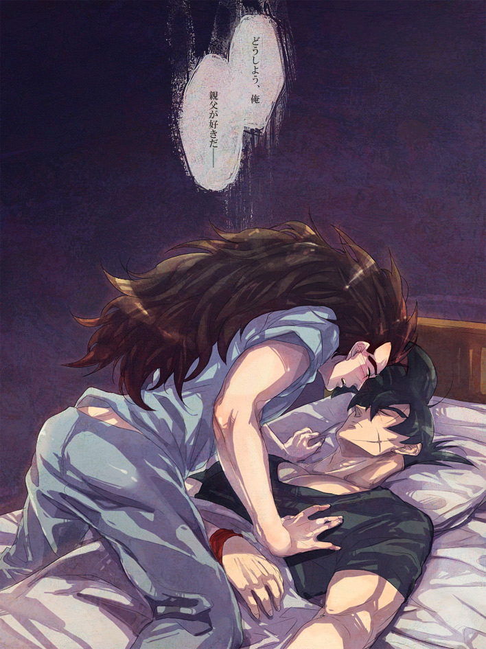 asleep, bardock, black_hair, dragon_ball_z, father_and_son, long_hair, male, raditz, scar, yaoi