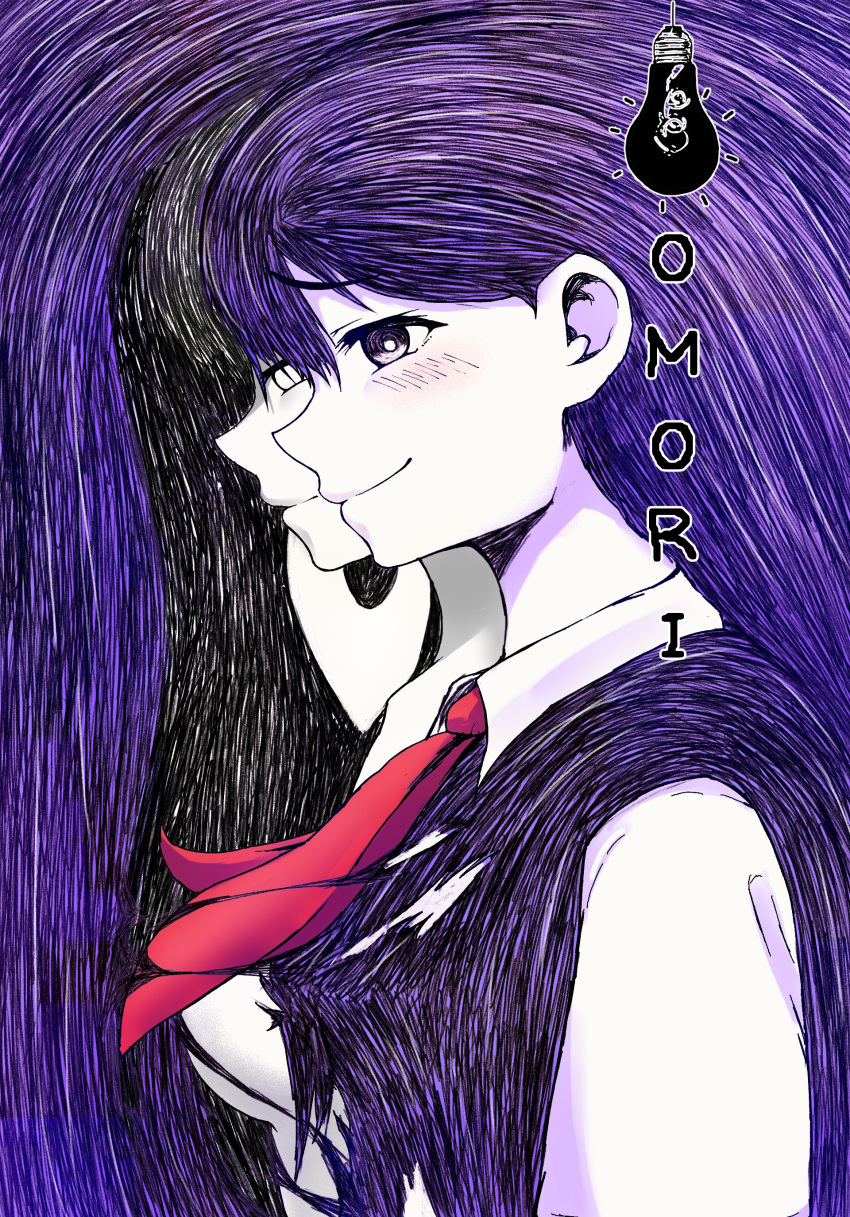 2girls, absurdres, black_hair, blush, bright_pupils, closed_mouth, collared_shirt, colored_skin