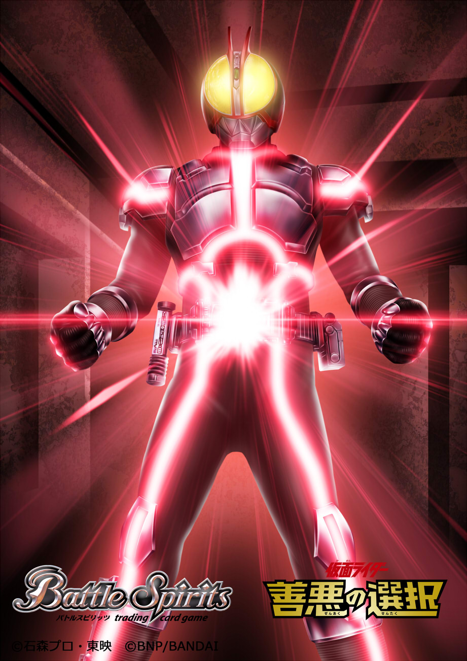 1boy, antennae, batayan, battle_spirits, black_bodysuit, black_helmet, bodysuit, copyright_logo, copyright_name, copyright_notice, faiz_driver, glowing, glowing_eyes, glowing_lines, helmet, highres, indoors, kamen_rider, kamen_rider_555, kamen_rider_faiz, logo, official_art, rider_belt, silver_armor, solo, tokusatsu, yellow_eyes