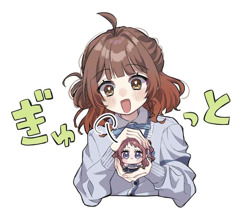 1girl, :d, ahoge, blue_shirt, blush, brown_eyes, brown_hair, character_doll, commentary, cropped_torso, doll, gakuen_idolmaster, gradient_hair, hair_bun, hanami_saki, hanami_ume, highres, holding, holding_doll, idolmaster, long_sleeves, looking_at_viewer, menrui_(xxmexzx), multicolored_hair, open_mouth, shirt, short_hair, simple_background, single_side_bun, smile, symbol-only_commentary, white_background