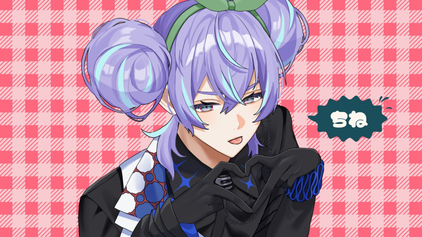 1boy, aka_saki1, alternate_hairstyle, black_gloves, black_shirt, bow, closed_mouth, colored_speech_bubble, commentary, double_bun, four-finger_heart_hands, furrowed_brow, gloves, green_bow, grey_eyes, hair_between_eyes, hair_bun, hairband, heart, heart_hands, highres, hoshirube_sho, hoshirube_sho_(1st_costume), long_sleeves, looking_at_viewer, male_focus, multicolored_hair, nijisanji, plaid_background, purple_hair, shirt, solo, speech_bubble, streaked_hair, tongue, tongue_out, upper_body, virtual_youtuber
