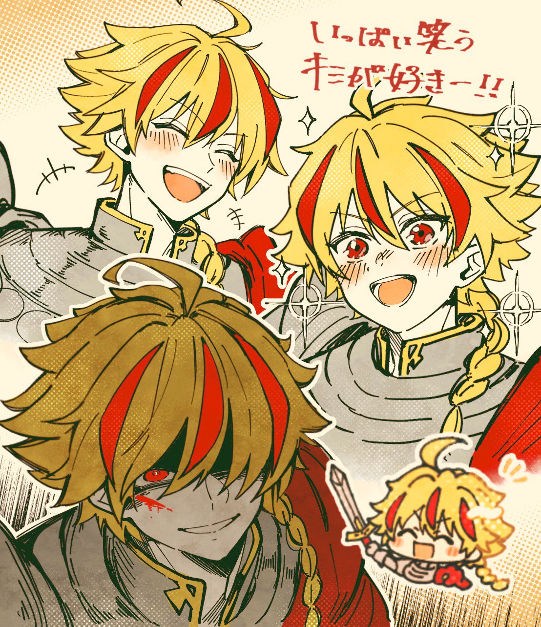 +++, 1boy, armor, blonde_hair, blush, braid, breastplate, cape