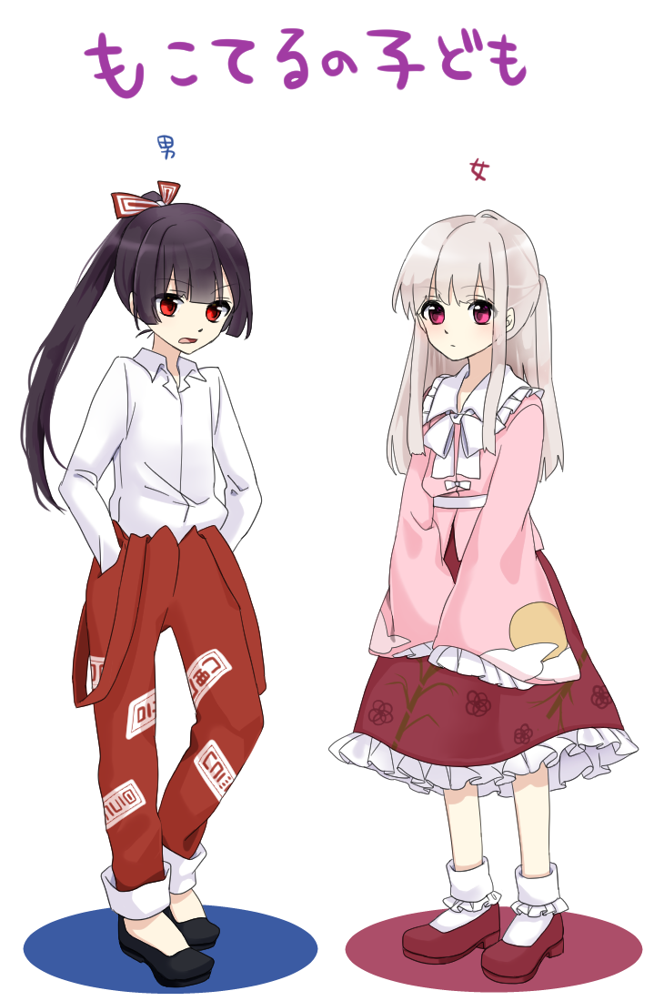 1boy, 1girl, black_shoes, bow, bowtie, brother_and_sister, brown_hair, collared_shirt