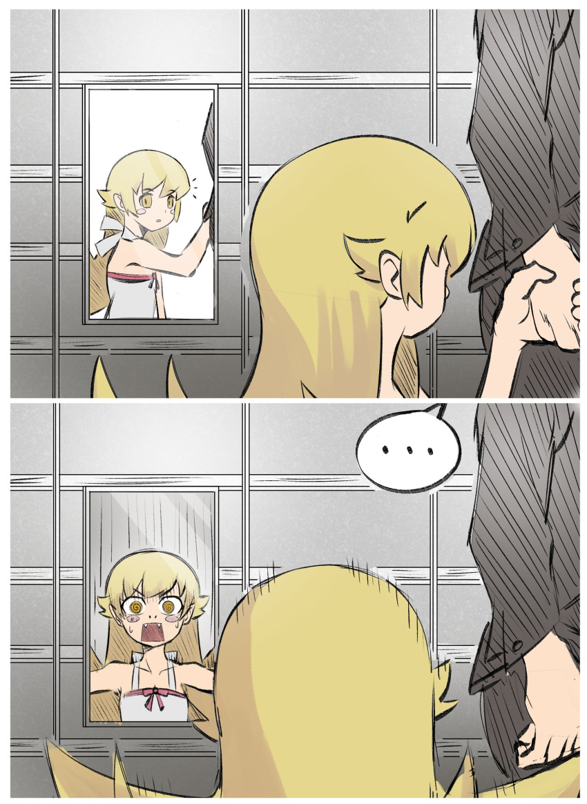 ..., 1boy, 1girl, 2023, @_@, absurdres, blonde_hair, blush