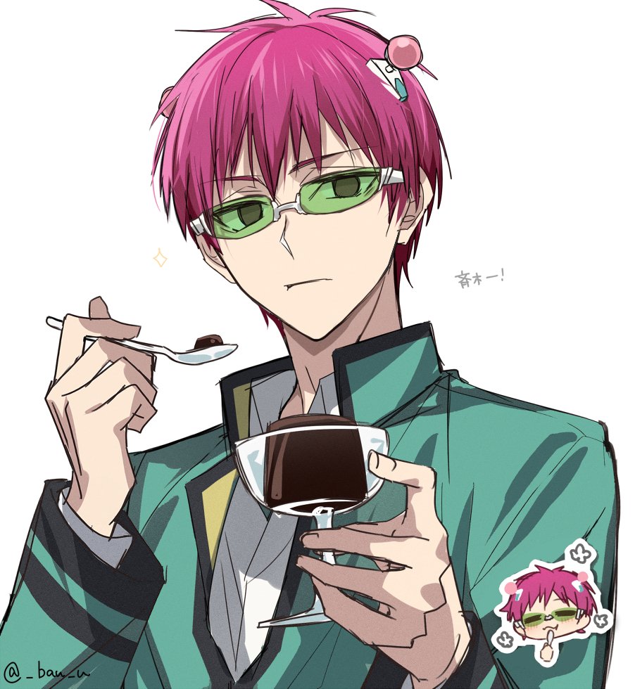 1boy, bau_u, chibi, closed_mouth, coffee_jello, collared_shirt, commentary_request, glasses