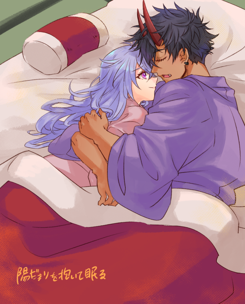 1boy, 1girl, black_hair, blue_hair, colored_skin, commentary_request, couple, earrings