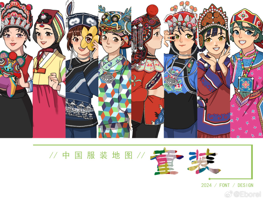 2boys, 6+girls, :d, :p, animal_ear_headwear, animal_hat, bai_clothes, bead_necklace