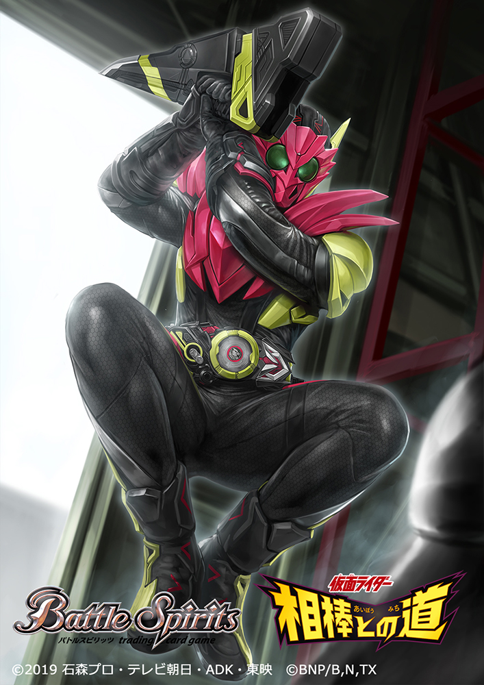 1boy, 2019, armor, attache_calibur, black_bodysuit, black_gloves, black_helmet, bodysuit