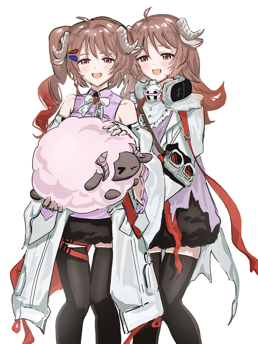 2girls, :d, absurdres, animal, animal_ears, ardelia_(arknights), arknights, arknights:_endfield